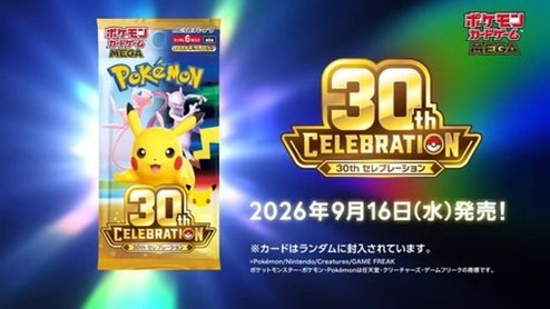 Pokemon TCG 30th Anniversary Set Revealed