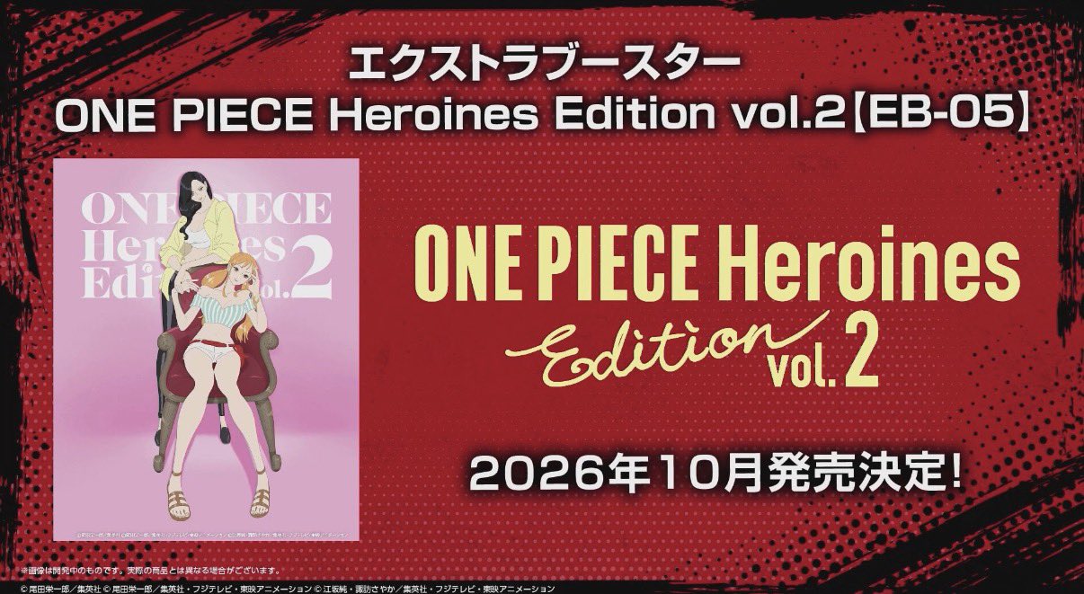 One Piece EB-05 Officially Revealed as Heroines Vol 2