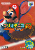 Nintendo 64 Mario Tennis CiB JP