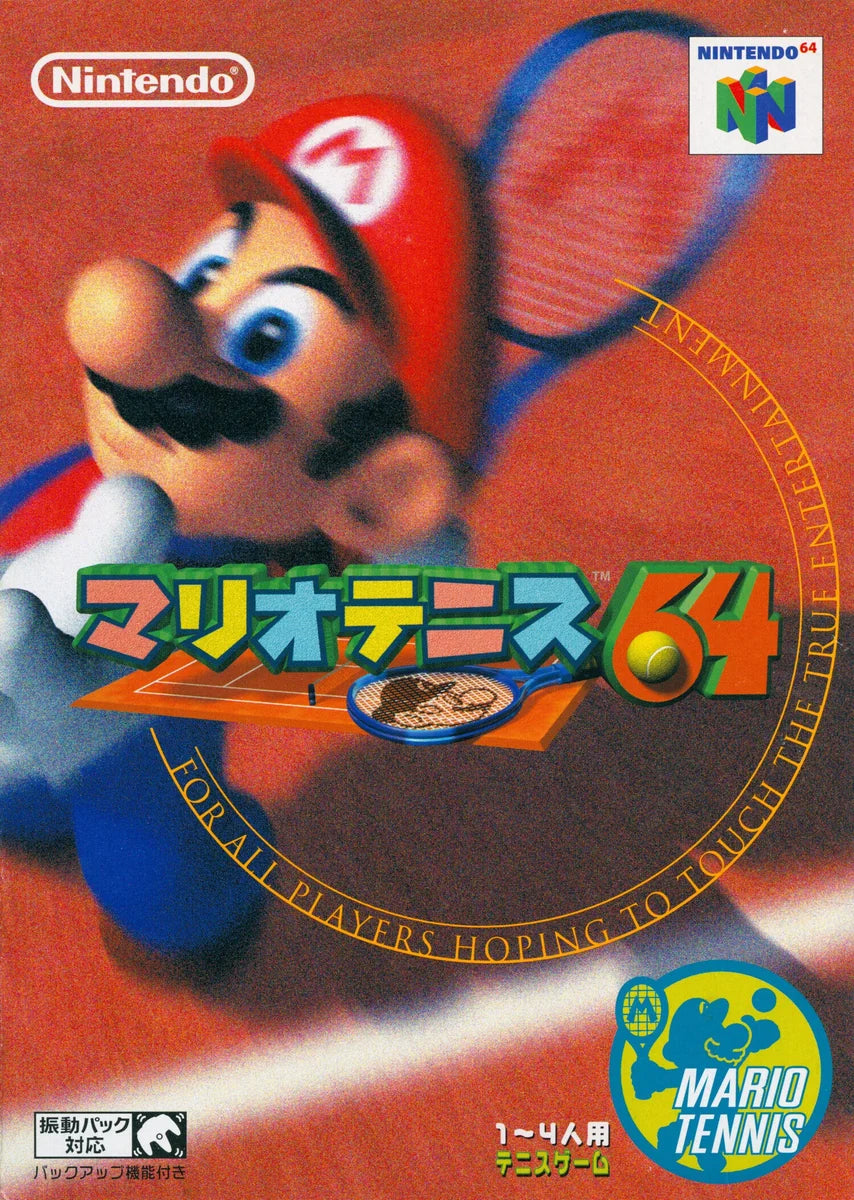 Nintendo 64 Mario Tennis CiB JP