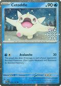 Pokemon TCG Cetoddle 053/193 (Holiday Calendar) [Snowflake Stamp] 2023