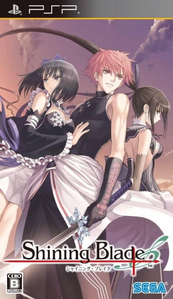 PSP Shining Blade CiB JP