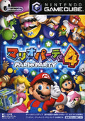 Nintendo GameCube Mario Party 4 CiB JP
