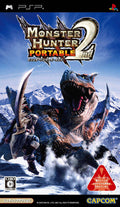 PSP Monster Hunter Portable 2nd CiB