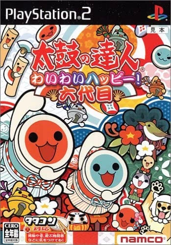 PS2 Taiko no Tatsujin Doki! CiB JP