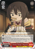 Weiss Schwarz KONOSUBA -God’s blessing on this wonderful world! "Chomp Chomp" Megumin NM