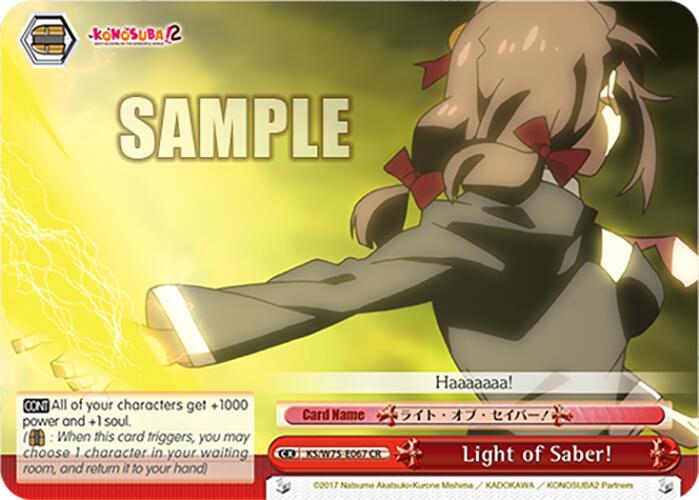 Weiss Schwarz KONOSUBA -God’s blessing on this wonderful world! Light of Saber! NM