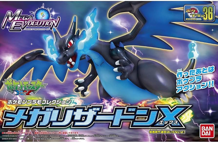 Pokémon Mega Charizard X Model kit Bandai (Japanese Edition)