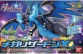 Pokémon Mega Charizard X Model kit Bandai (Japanese Edition)