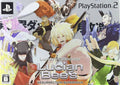 PlayStation 2 Lucian Bee's: Resurrection Supernova Limited Edition NiB JP