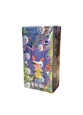 Pokemon TCG Simplified Chinese Collect 151 Surprise Slim Booster Box