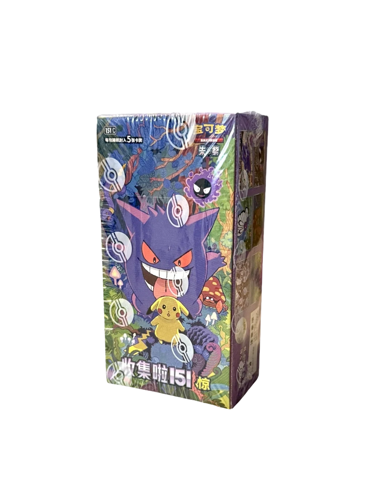 Pokemon TCG Simplified Chinese Collect 151 Surprise Slim Booster Box