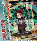 PREORDER The Strongest Jump (Saikyou Jump) August 2026 Issue [Magazine W/ Promo]