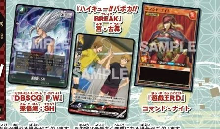 PREORDER The Strongest Jump (Saikyou Jump) August 2026 Issue [Magazine W/ Promo]