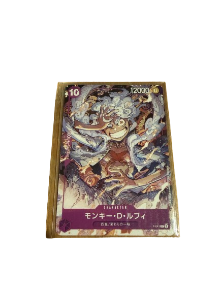 One Piece Monkey D. Luffy P-041 P ONE PIECE DAY’23 Promo JP