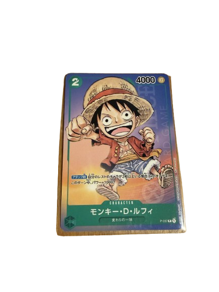One Piece Monkey D Luffy P-037 (Promo) 2023 Saikyo Jump JP