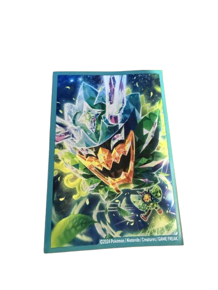 Pokemon Toxel - 119 - SV: Scarlet & Violet Promo Cards W/ Twilight Masquerade