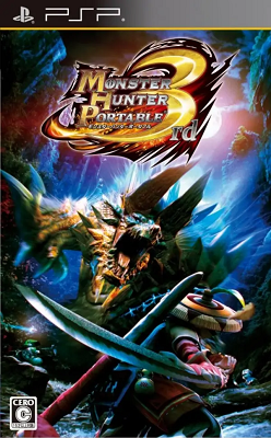 PSP Monster Hunter Portable 3rd CiB