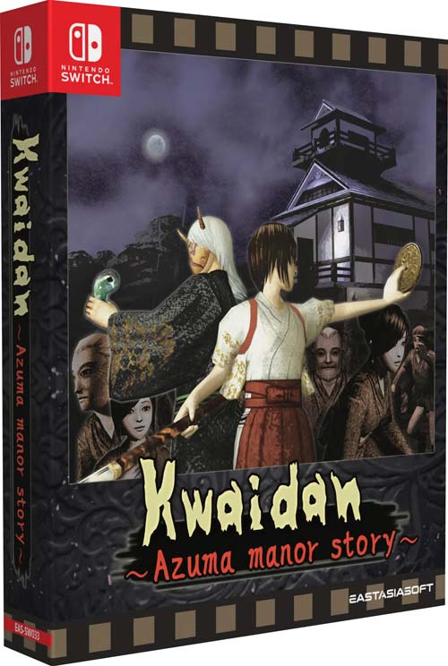 Nintendo Switch Kwaidan Azuma Manor Story Play Exclusive Limited Edition