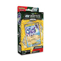 Pokemon TCG Miraidon EX Battle Deck