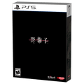 PlayStation 5 Slitterhead Day One Sealed