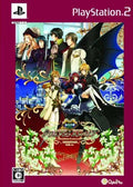 PlayStation 2 Crimson Empire Circumstances to Serve a Noble Deluxe Edition JP