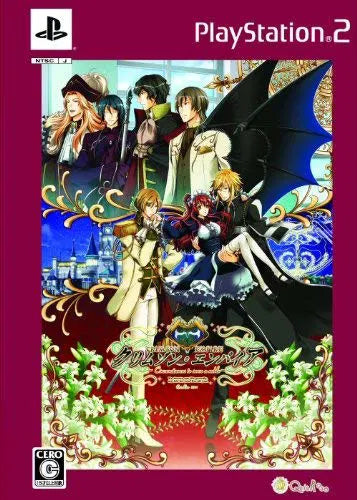 PlayStation 2 Crimson Empire Circumstances to Serve a Noble Deluxe Edition JP