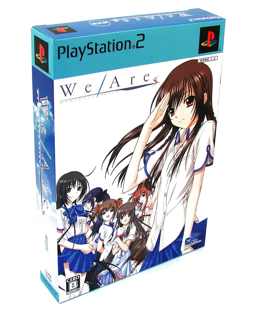 PlayStation 2 We Are Limited Edition Sealed