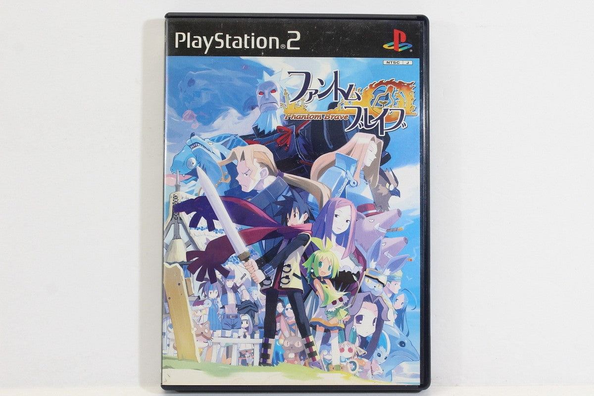 PS2 Phantom Brave CiB JP