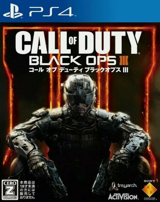 PS4 Call Of Duty Black Ops 3 CiB JP