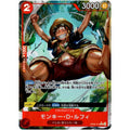 One Piece OP06-013 Monkey D Luffy Alt Art Wings jp NM