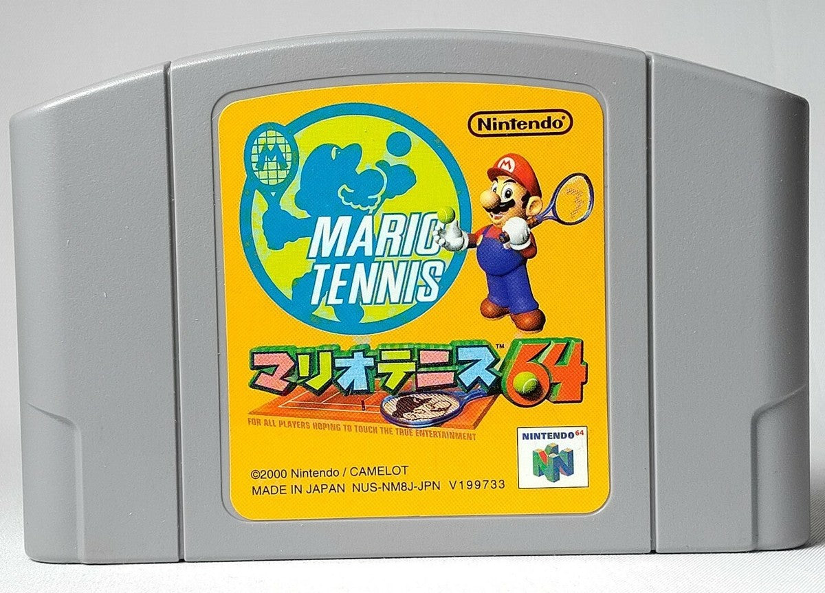 Nintendo 64 Mario Tennis CiB JP