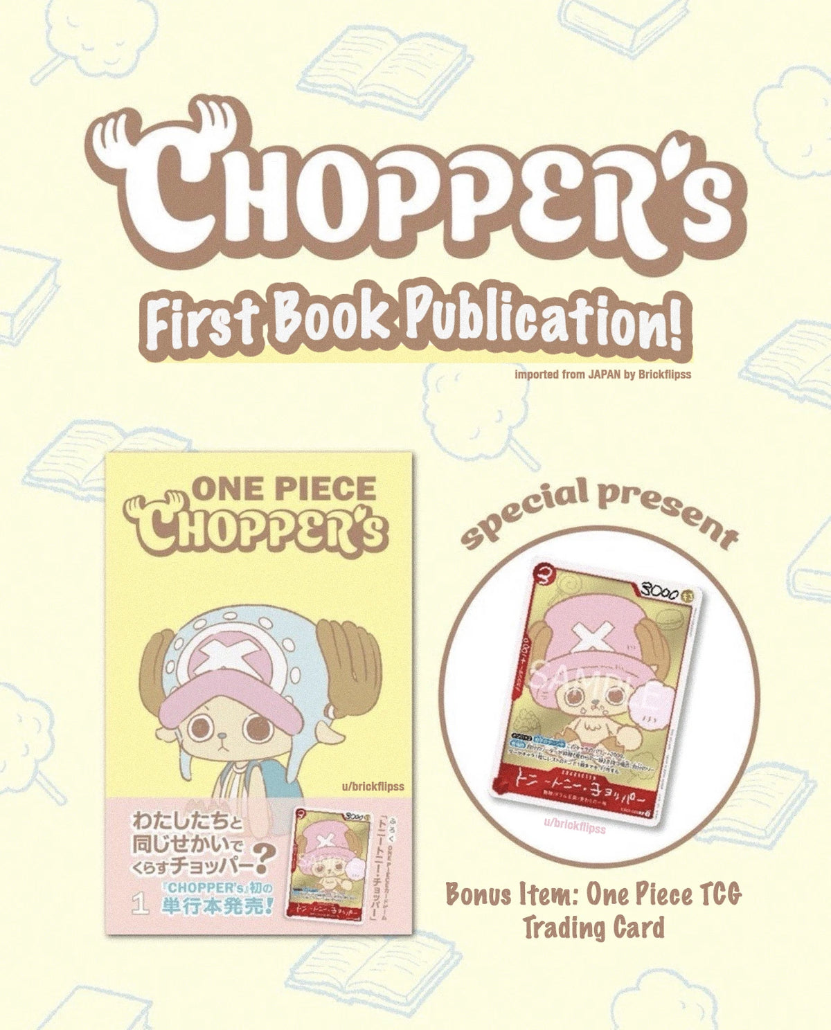 PRE-ORDER ONE PIECE CHOPPER's Volume 1 Jump Comics JP Wave 1
