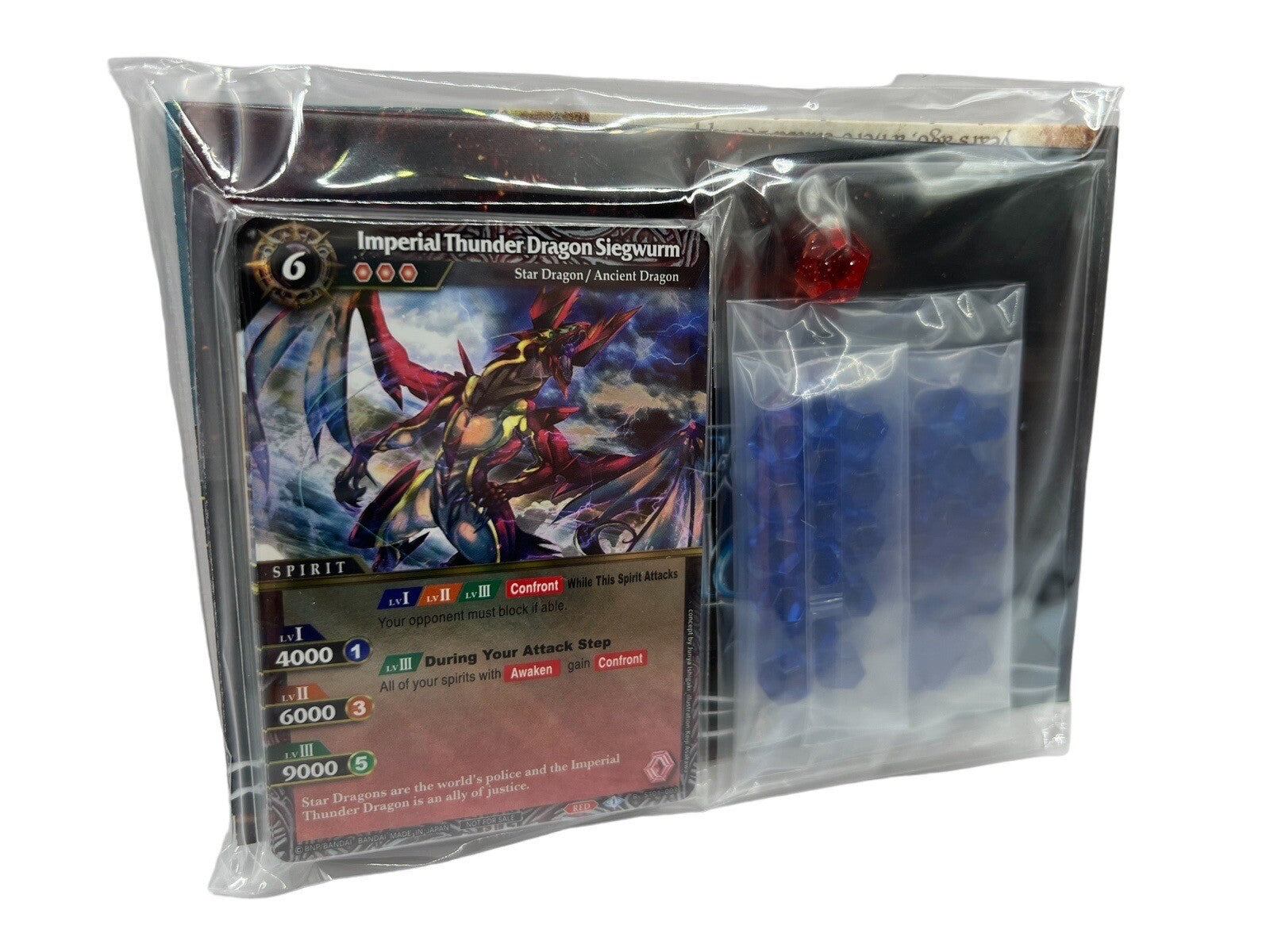 Battle Spirits Saga Half Demo Deck Set & World View Sheet Sealed