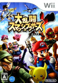 Nintendo Wii Super Smash Bros. Brawl JP CiB