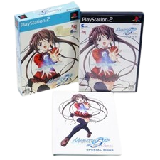 PlayStation 2 Memories Off 5: Togireta Film Limited Edition JP NiB Sealed