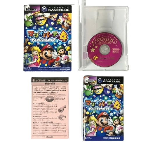 Nintendo GameCube Mario Party 4 CiB JP