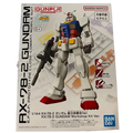 Bandai Gunpla 1/144 RX-78-2 Gundam E.F.S.F. Prototype Close-Combat Mobile Suit