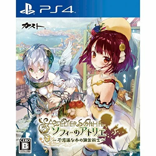 PS4 Sophie of Atelier: Mysterious Book of The Alchemist JP CiB