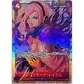 One Piece Vinsmoke Reiju OP06-069 SR Wings of Captain JP