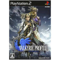 PS2 Valkyrie Profile Silmfria CiB JP
